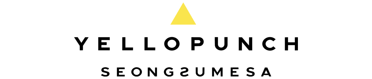 Yellow Punch