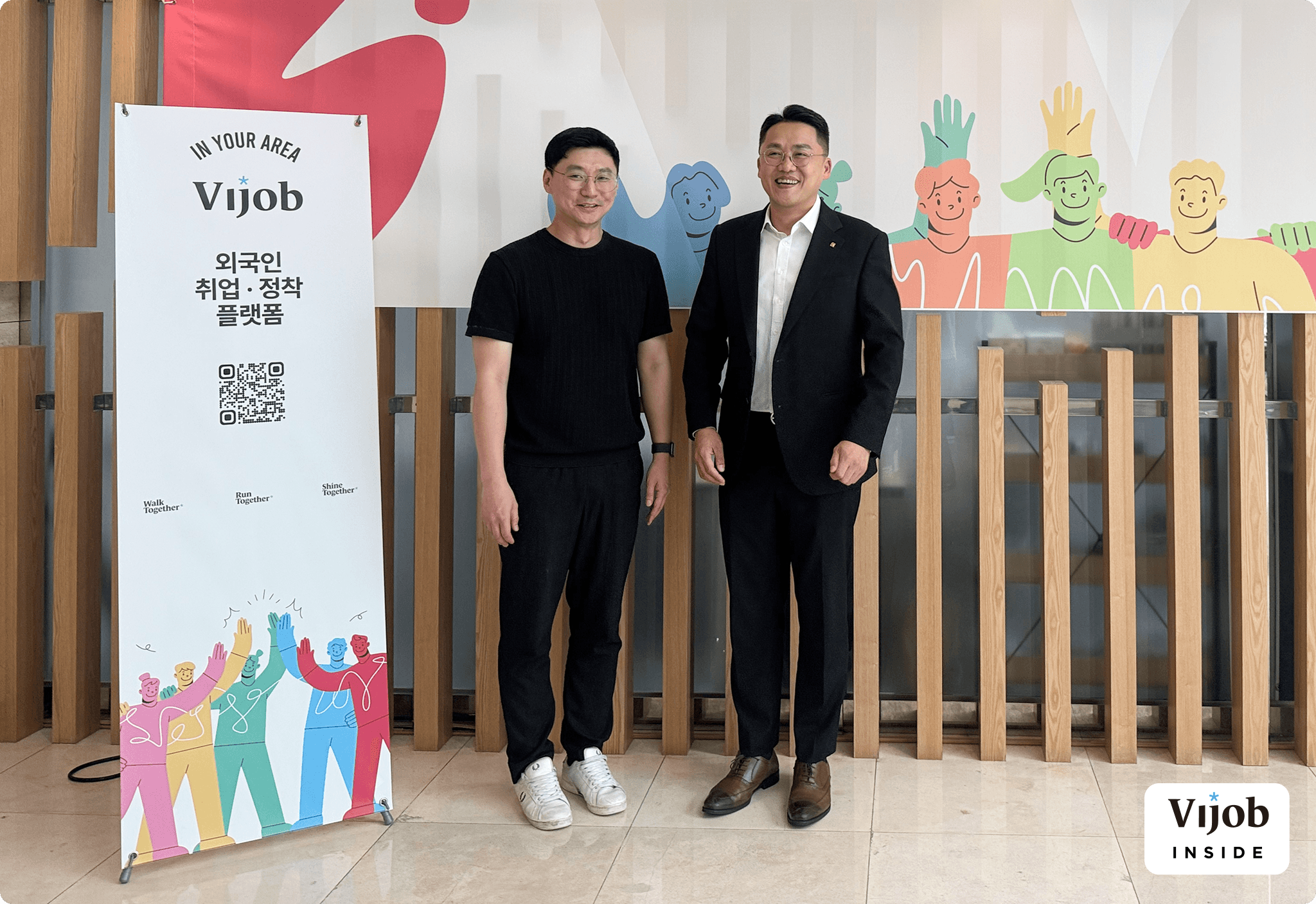 Foreedom y Korea Education Group firman un MOU para vincular educación y empleo para extranjeros