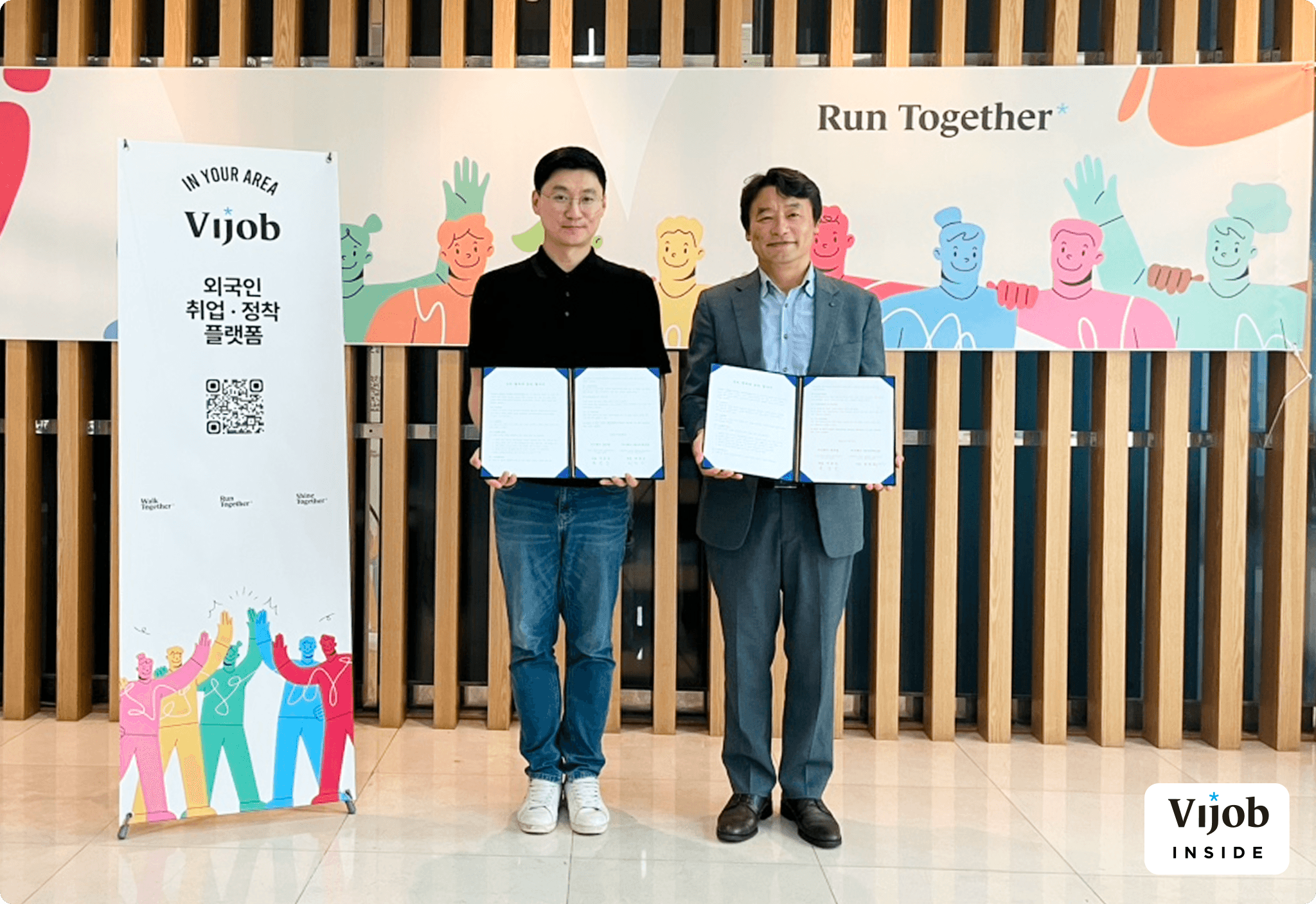 Foreedom y Study Korea News firman un MOU para dinamizar la comunidad global de estudiantes