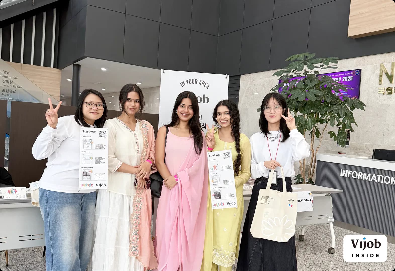 Indian student community event