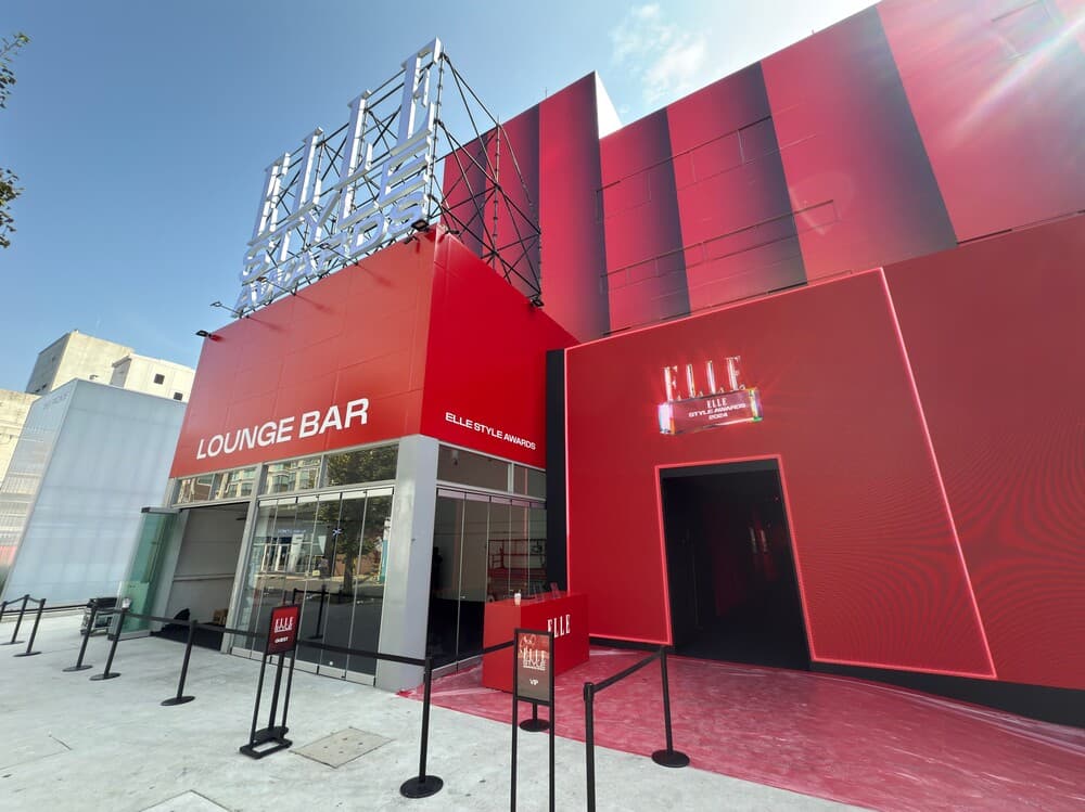 An event using SFACTORY's outdoor space as a brand zone