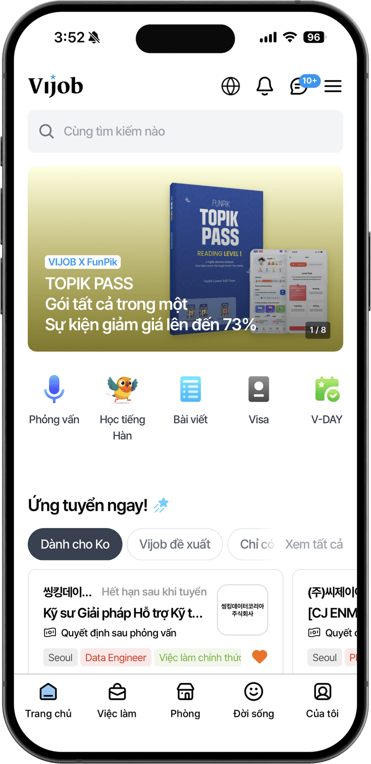 Vijob app home screen