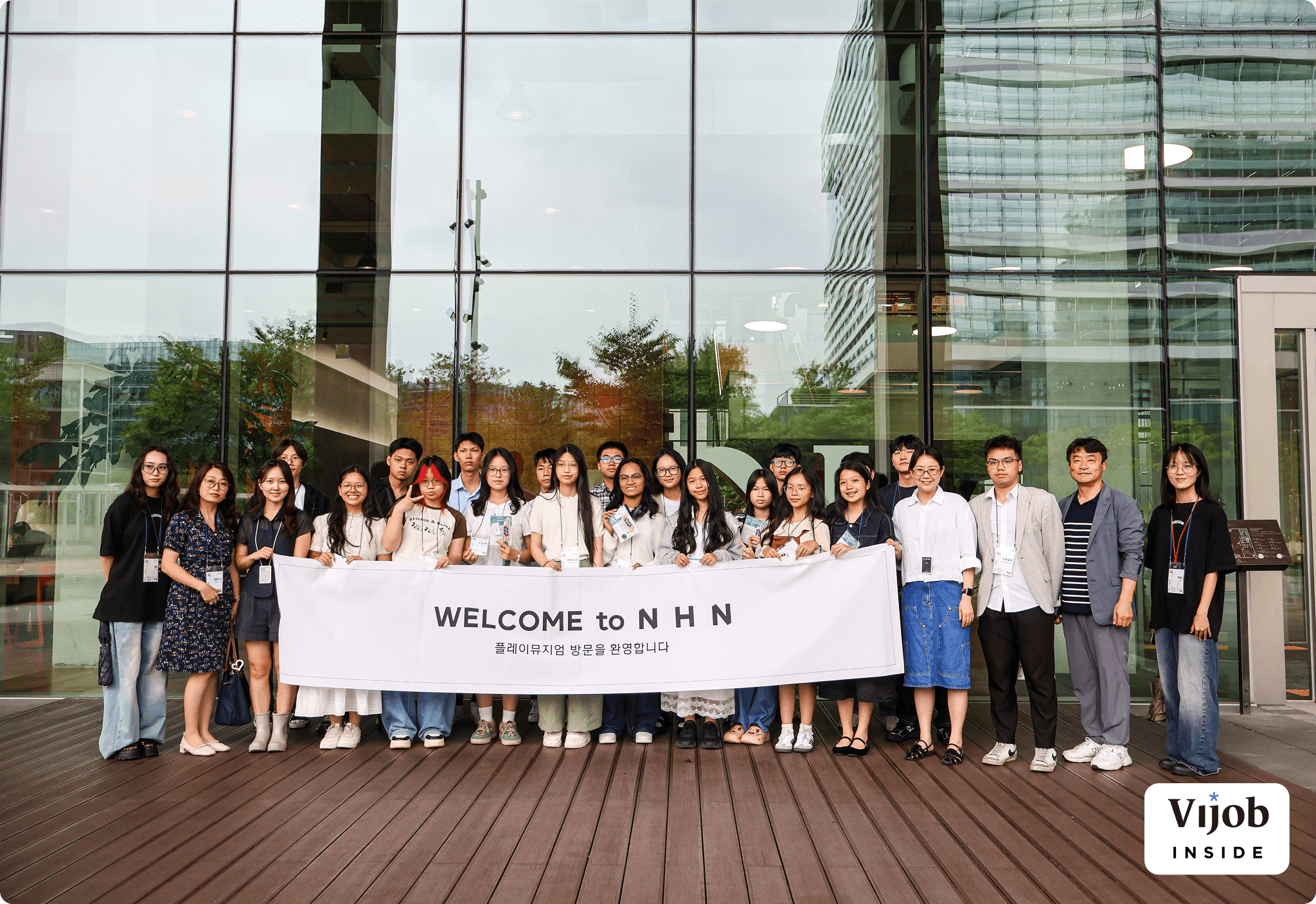 Company tour of NHN Play Museum