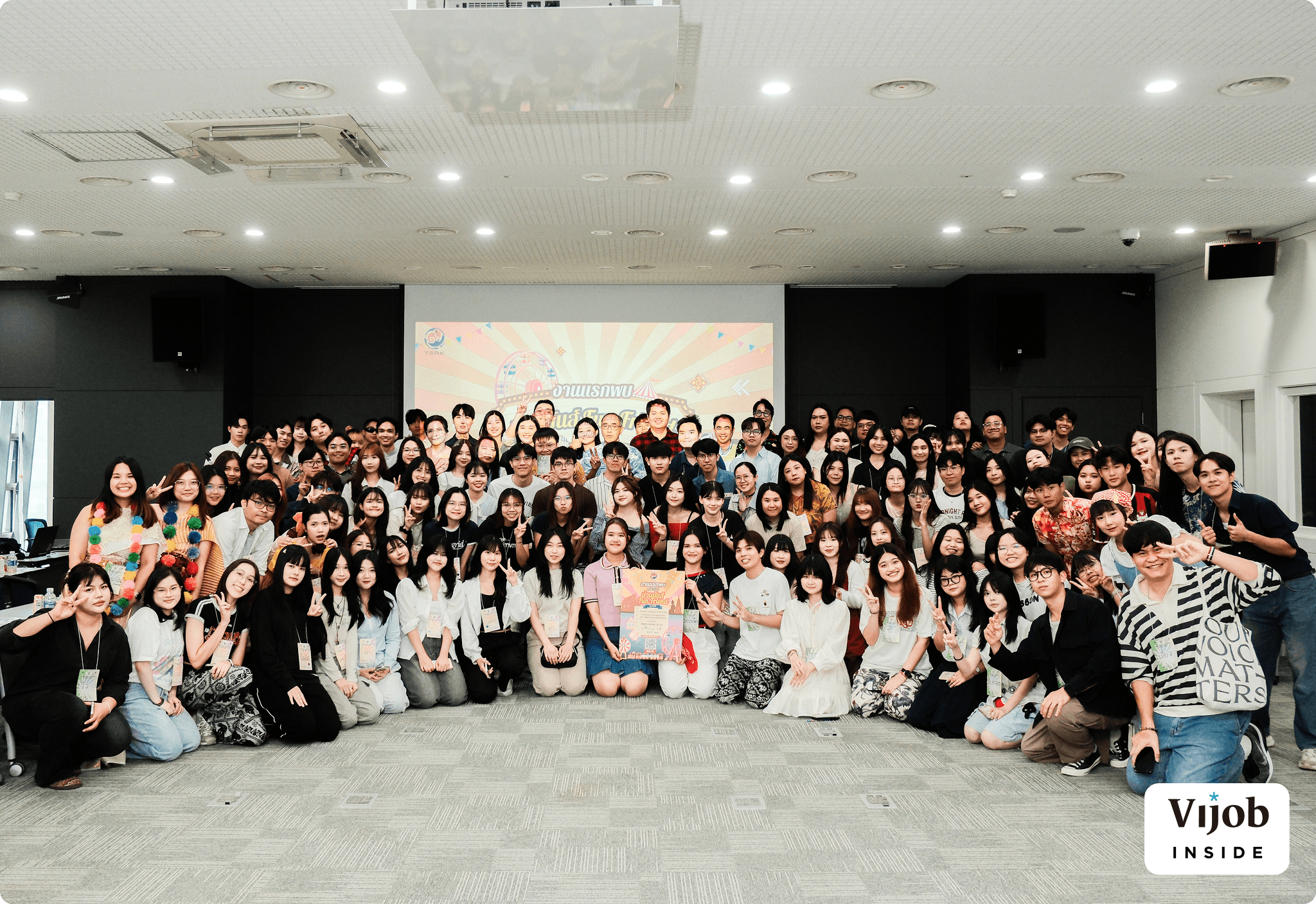 Exchange event with the Thai Students Association in Korea