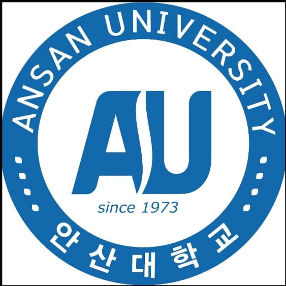 안산대학교