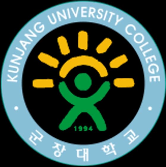군장대학교