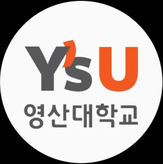 영산대학교