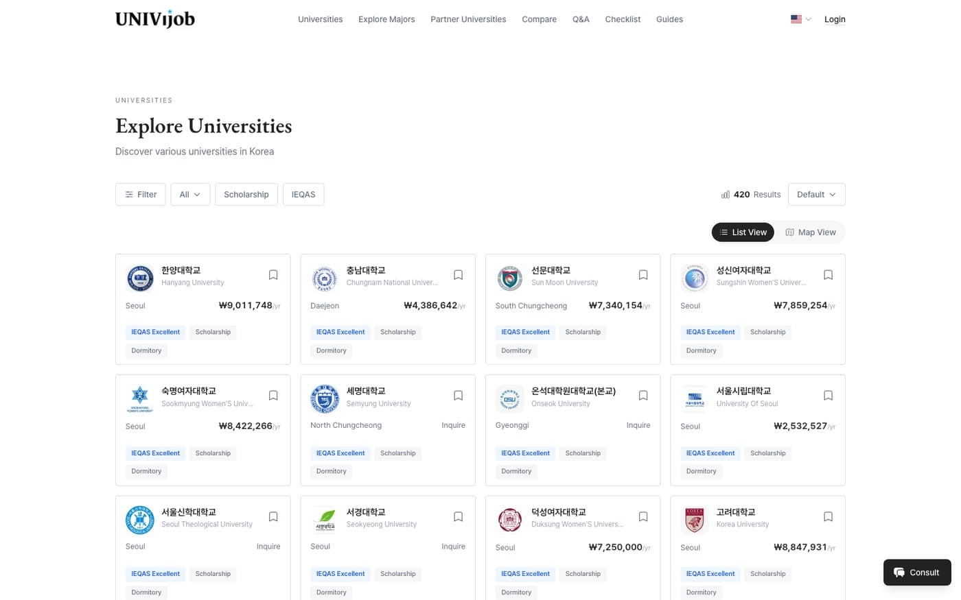 UNIVijob service screen 2