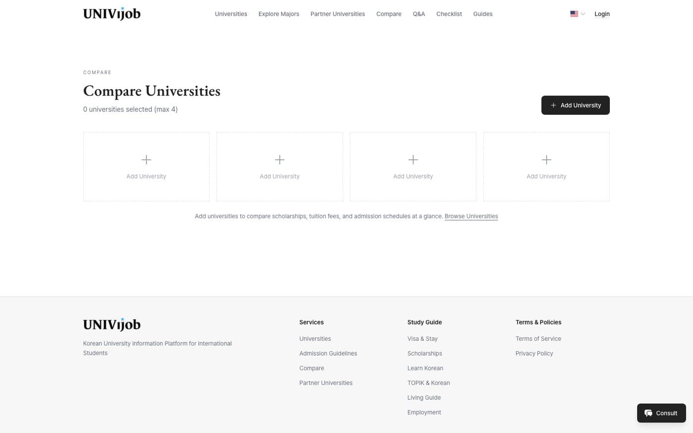 UNIVijob service screen 4