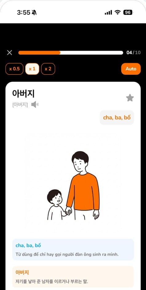 Vijob service screen 5