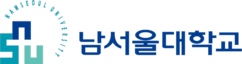 남서울대학교