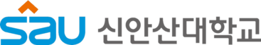 신안산대학교
