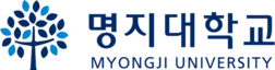 명지대학교