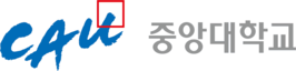 중앙대학교